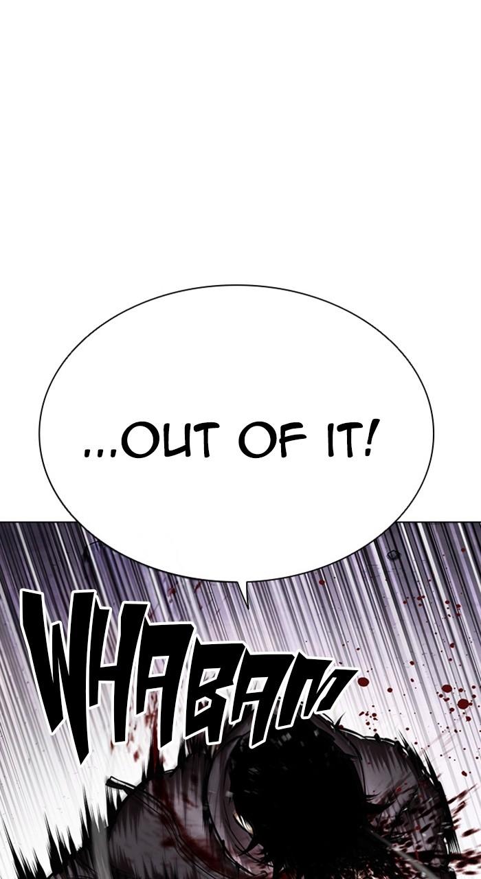 Lookism Chapter 466 — page 16