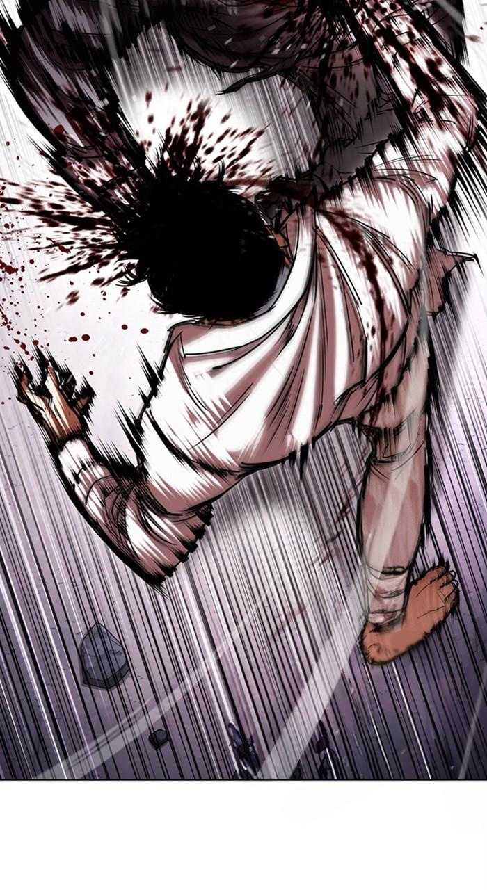 Lookism Chapter 466 — page 17