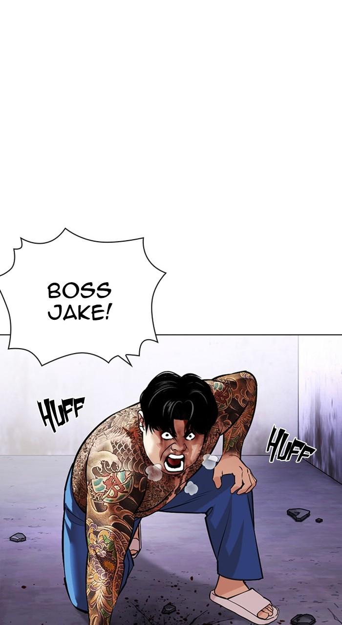Lookism Chapter 466 — page 18