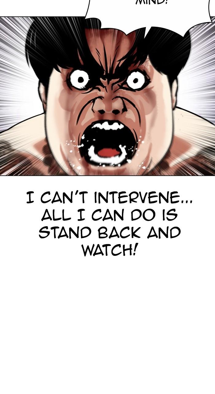 Lookism Chapter 466 — page 20