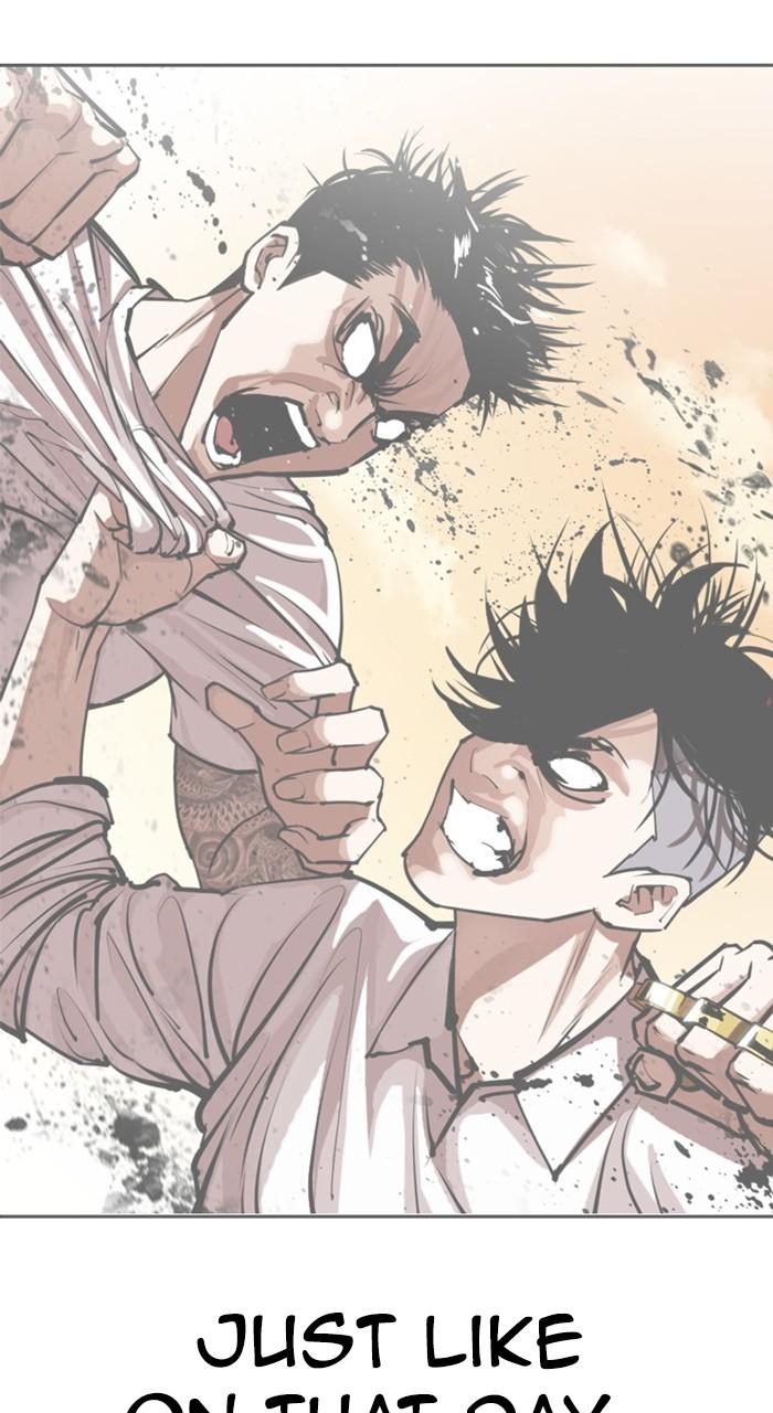 Lookism Chapter 466 — page 21