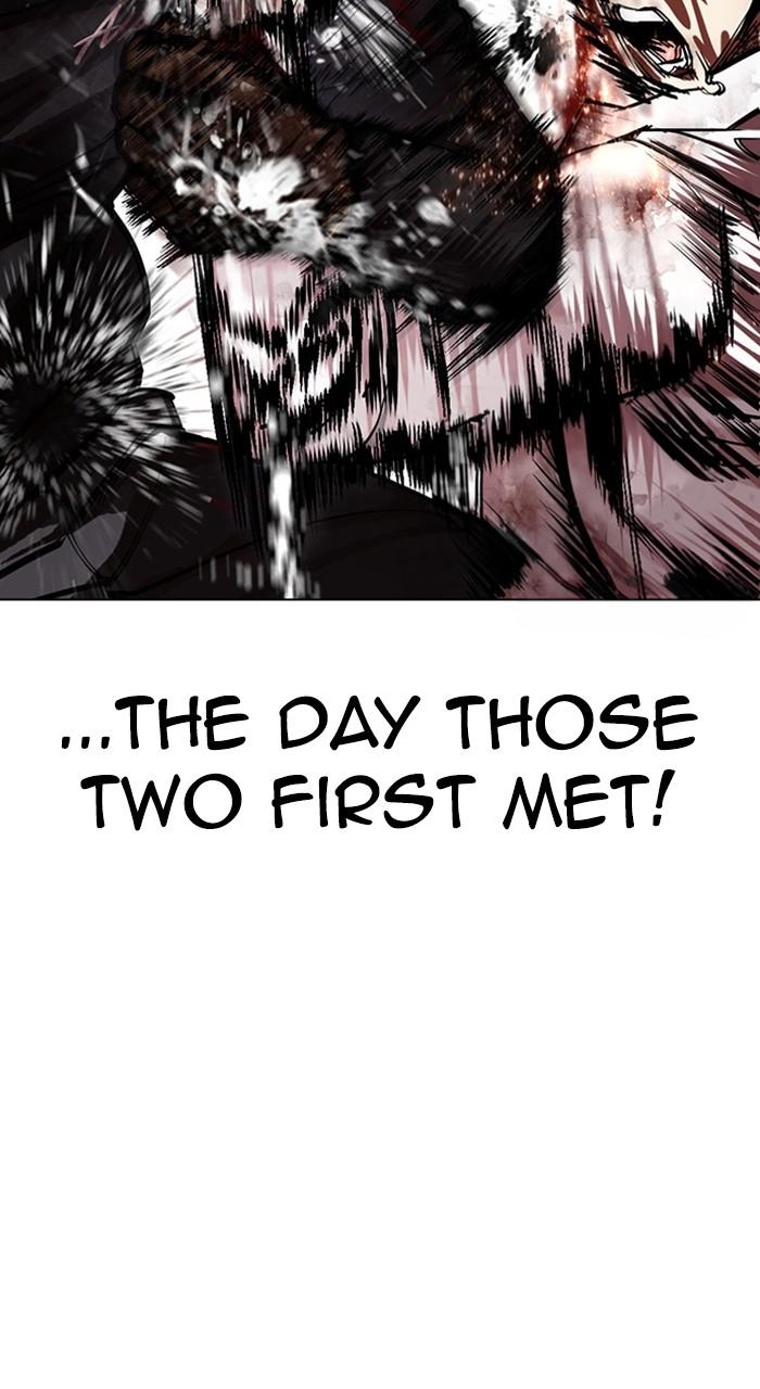 Lookism Chapter 466 — page 23