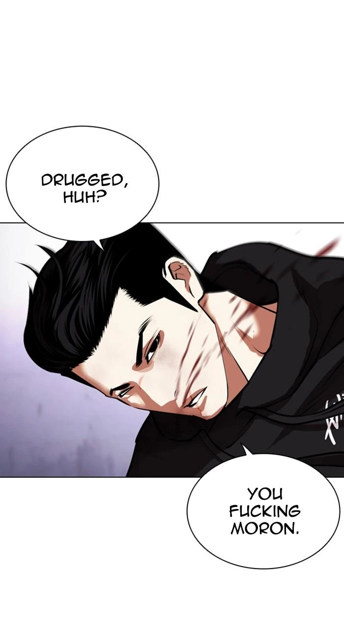 Lookism Chapter 466 — page 24