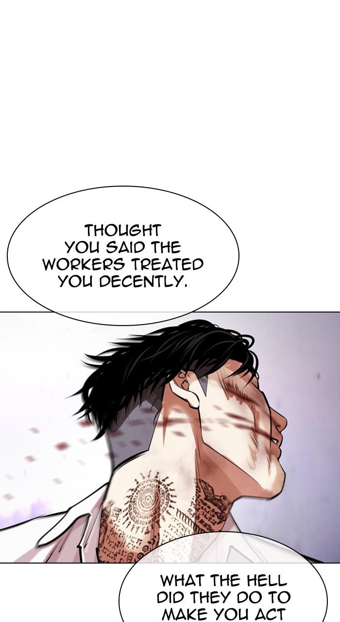 Lookism Chapter 466 — page 25