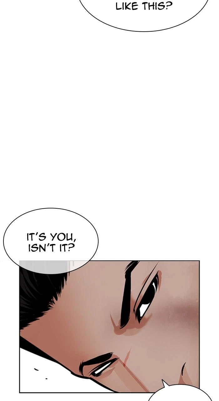 Lookism Chapter 466 — page 26