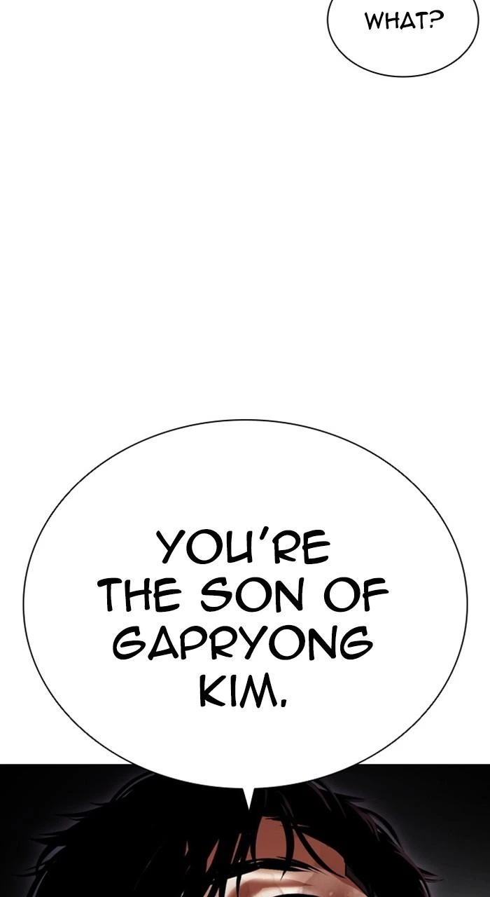 Lookism Chapter 466 — page 27