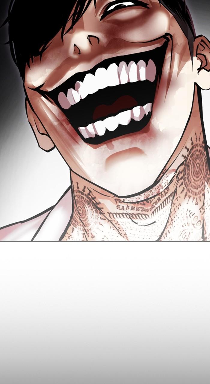 Lookism Chapter 466 — page 28