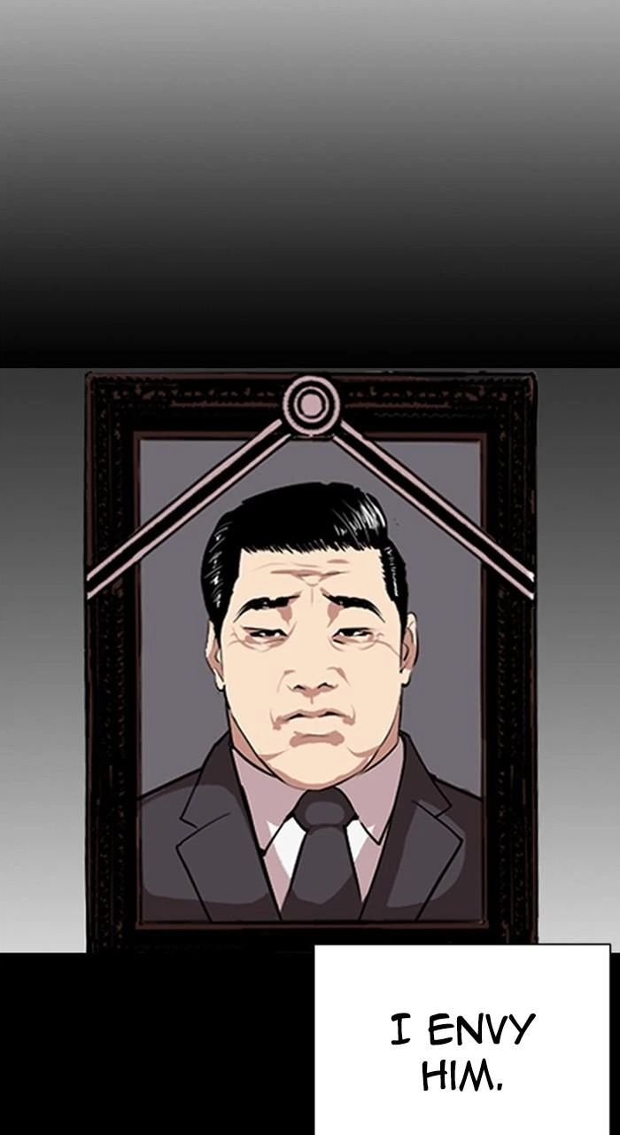 Lookism Chapter 466 — page 29