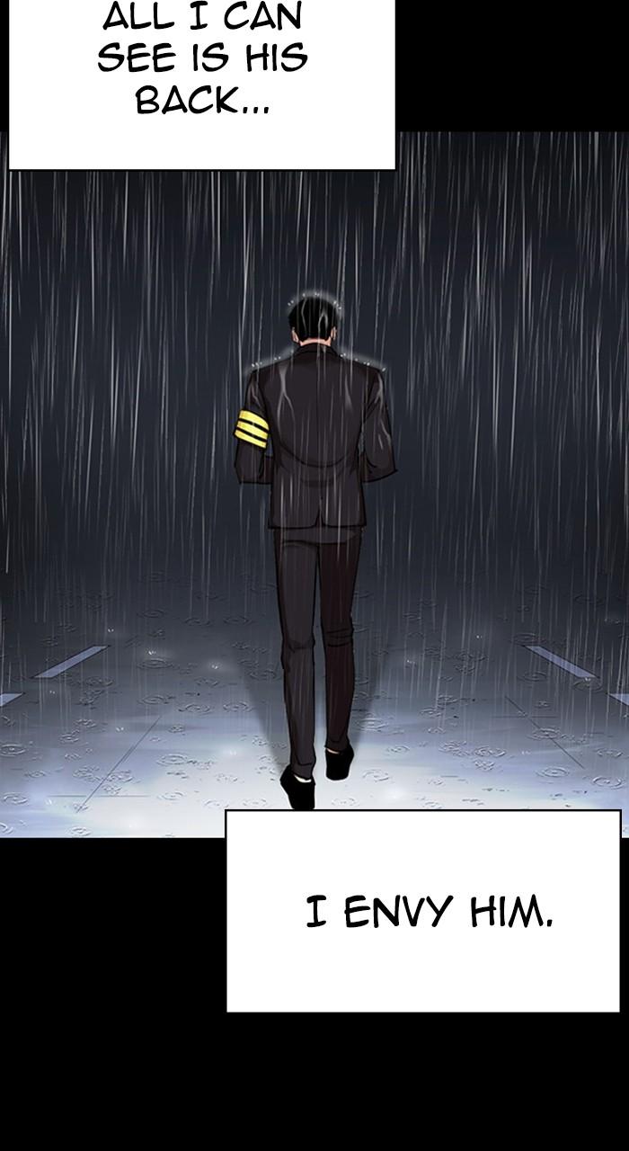 Lookism Chapter 466 — page 33