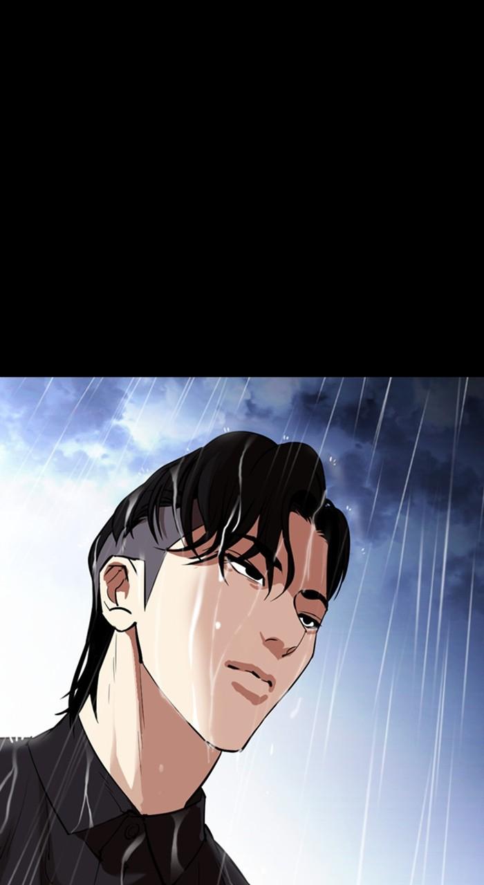 Lookism Chapter 466 — page 34