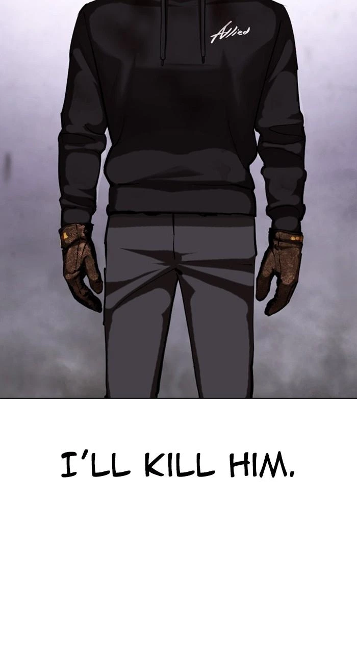 Lookism Chapter 466 — page 38