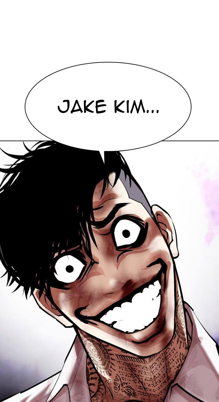 Lookism Chapter 466 — page 39