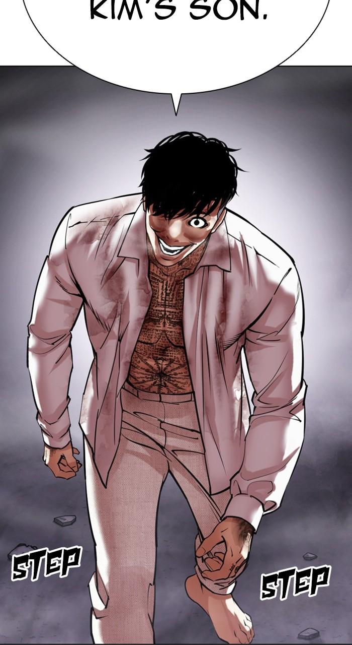 Lookism Chapter 466 — page 44