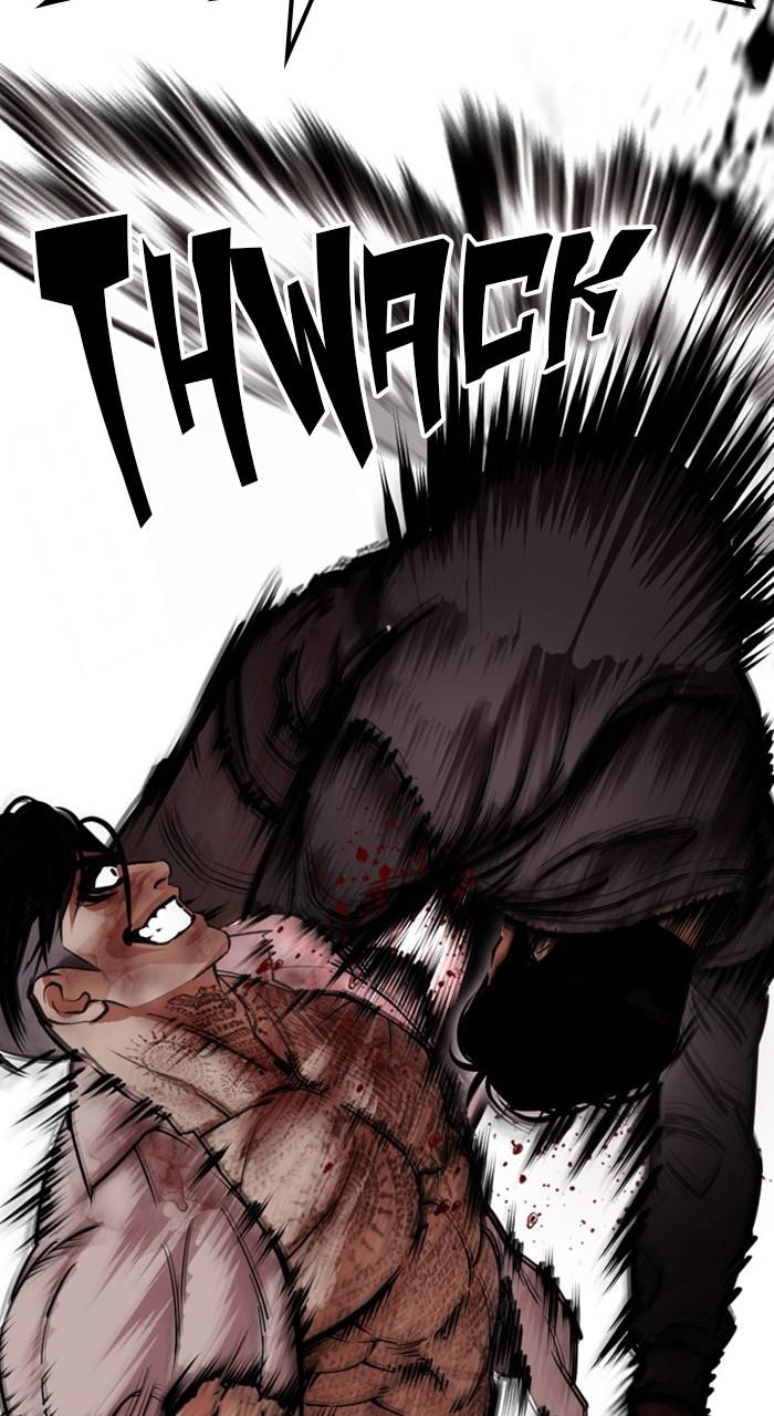 Lookism Chapter 466 — page 46