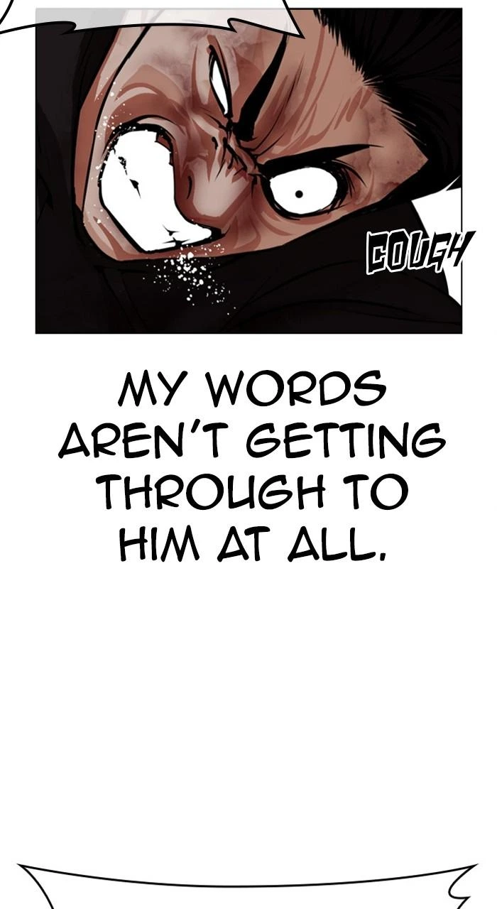 Lookism Chapter 466 — page 48