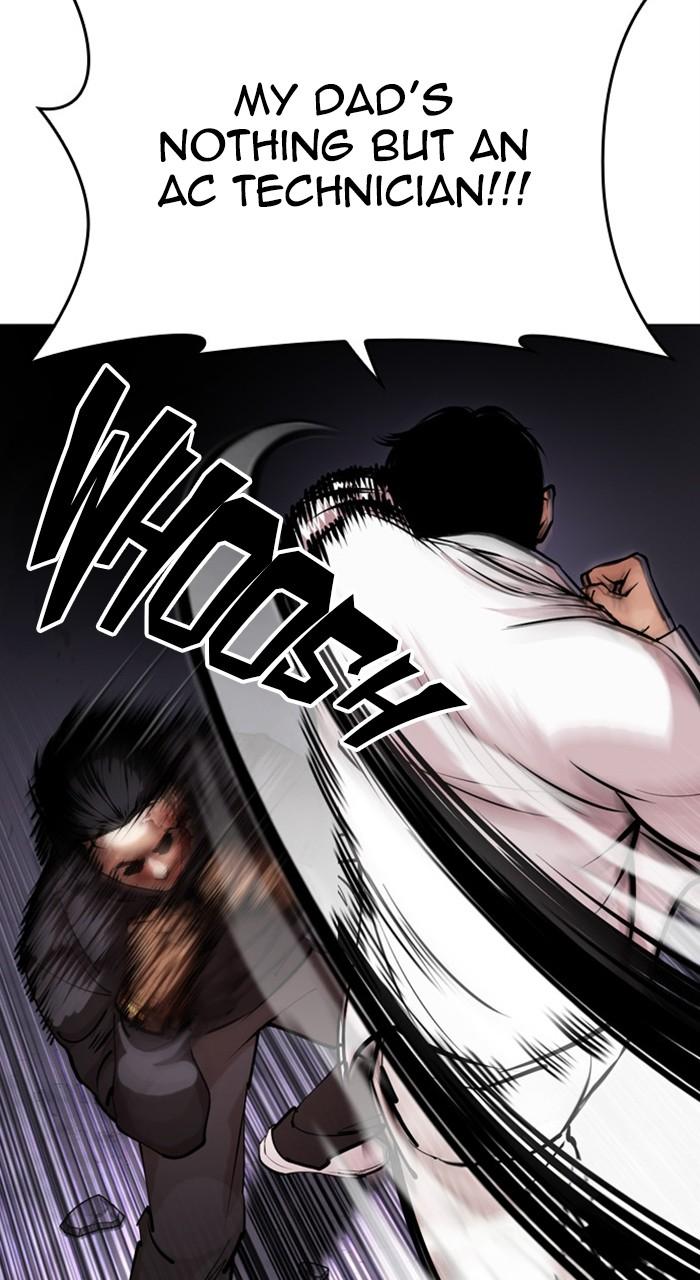 Lookism Chapter 466 — page 49