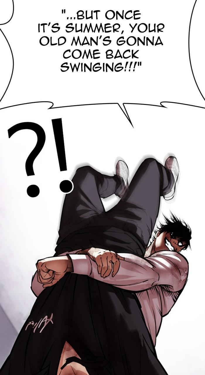 Lookism Chapter 466 — page 57