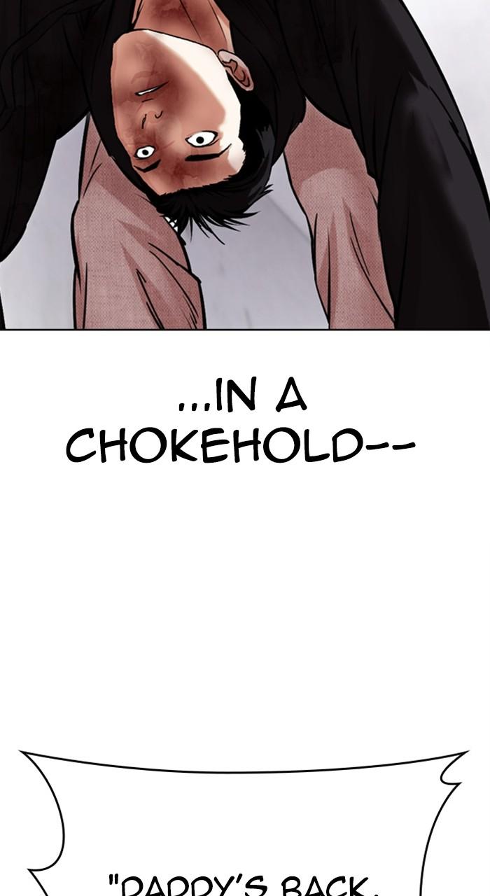 Lookism Chapter 466 — page 58