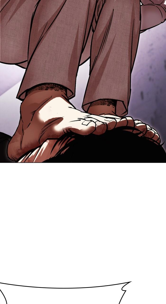 Lookism Chapter 466 — page 63