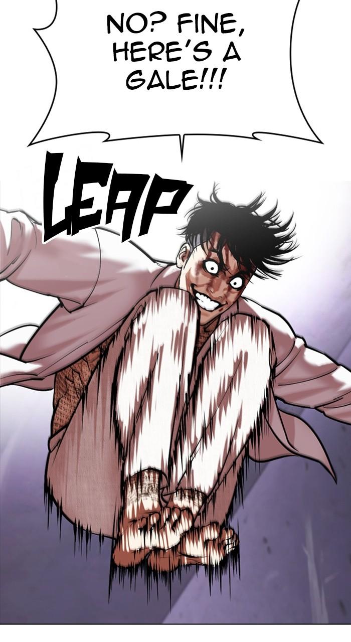 Lookism Chapter 466 — page 67