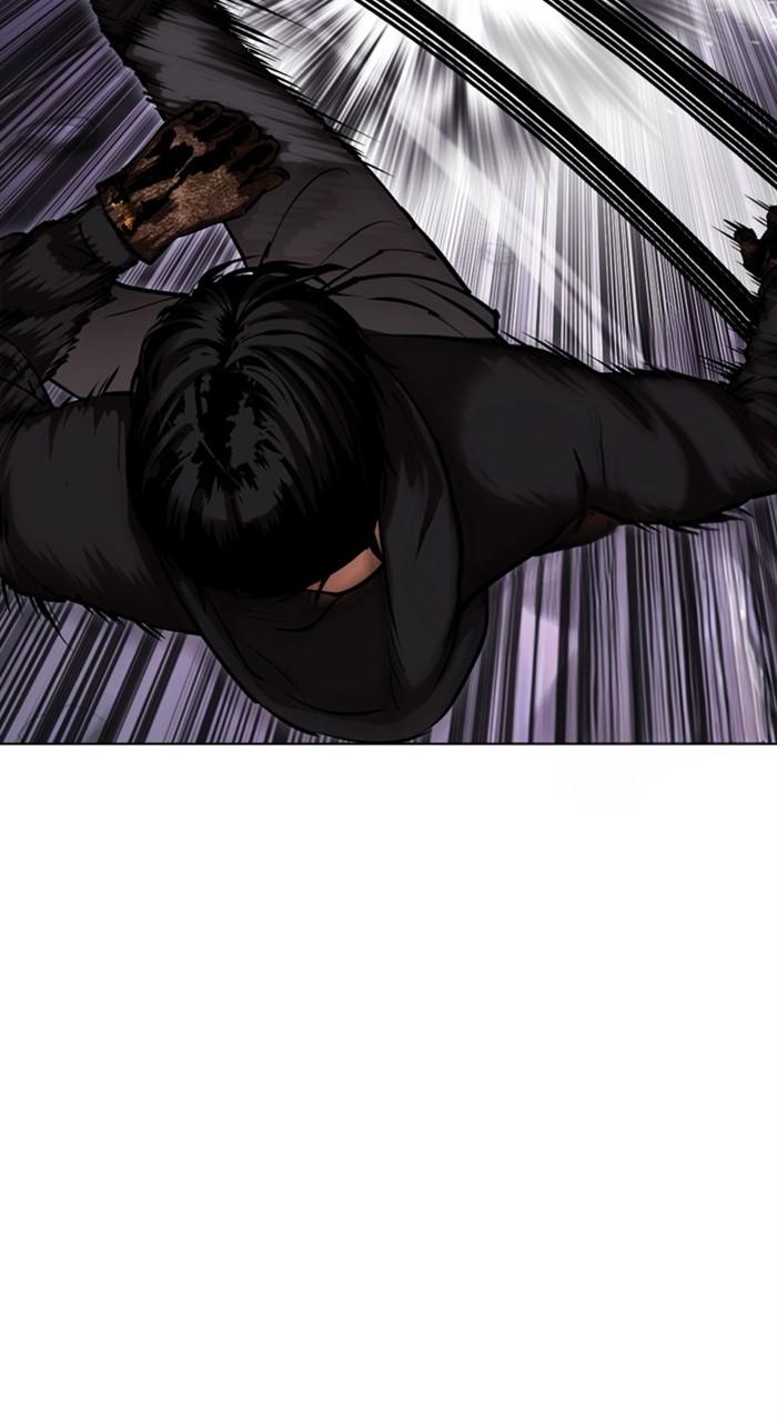 Lookism Chapter 466 — page 69