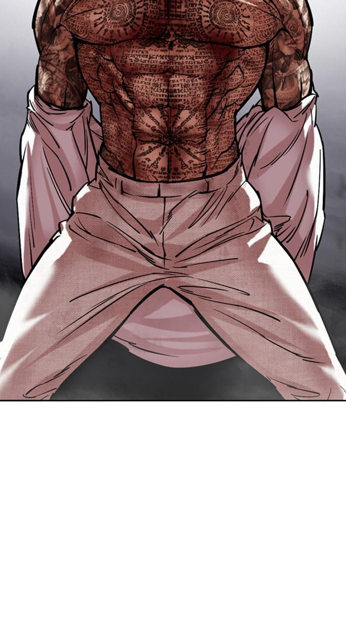 Lookism Chapter 466 — page 73