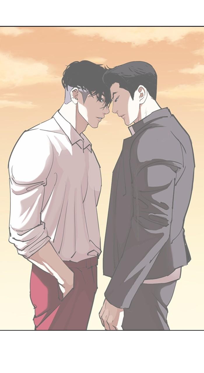 Lookism Chapter 466 — page 74