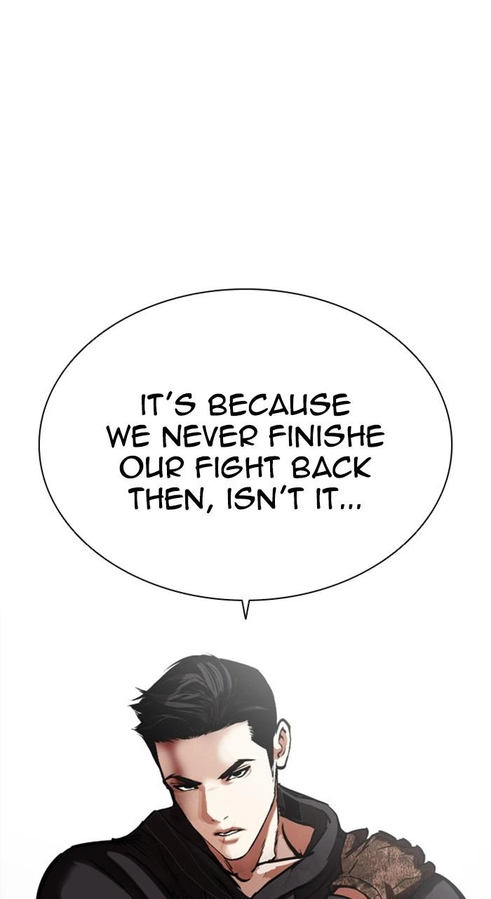 Lookism Chapter 466 — page 75