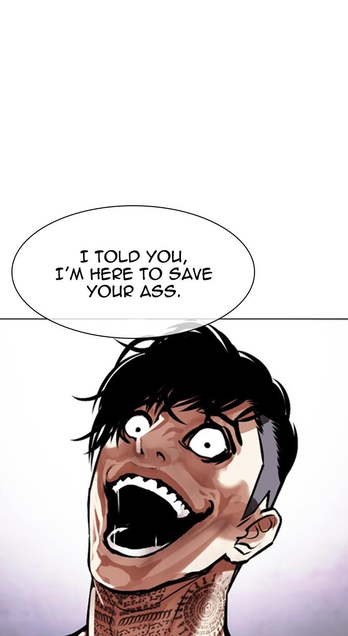 Lookism Chapter 466 — page 77