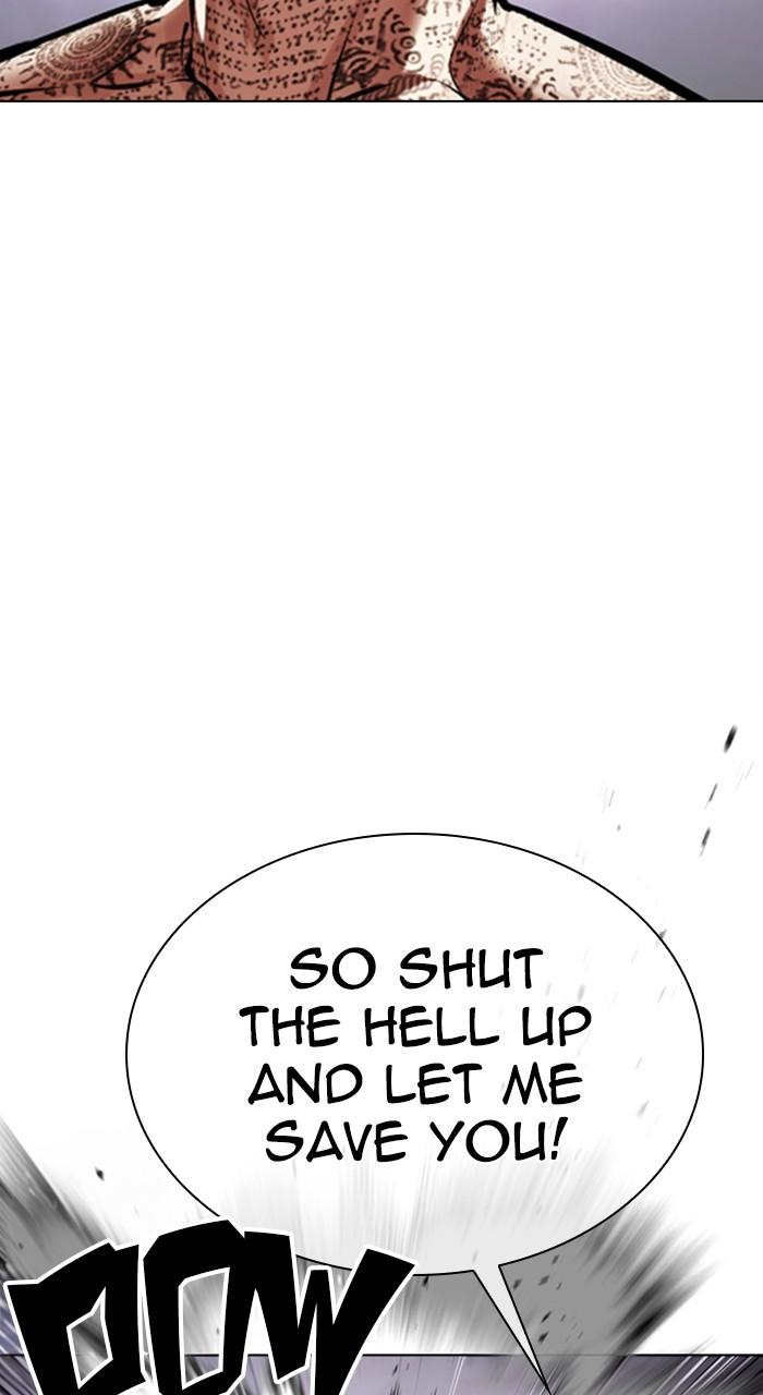 Lookism Chapter 466 — page 78