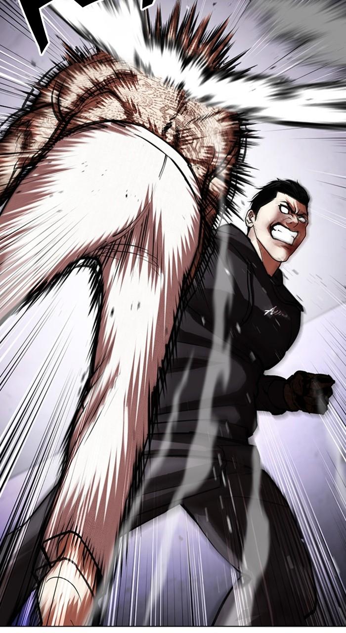 Lookism Chapter 466 — page 79