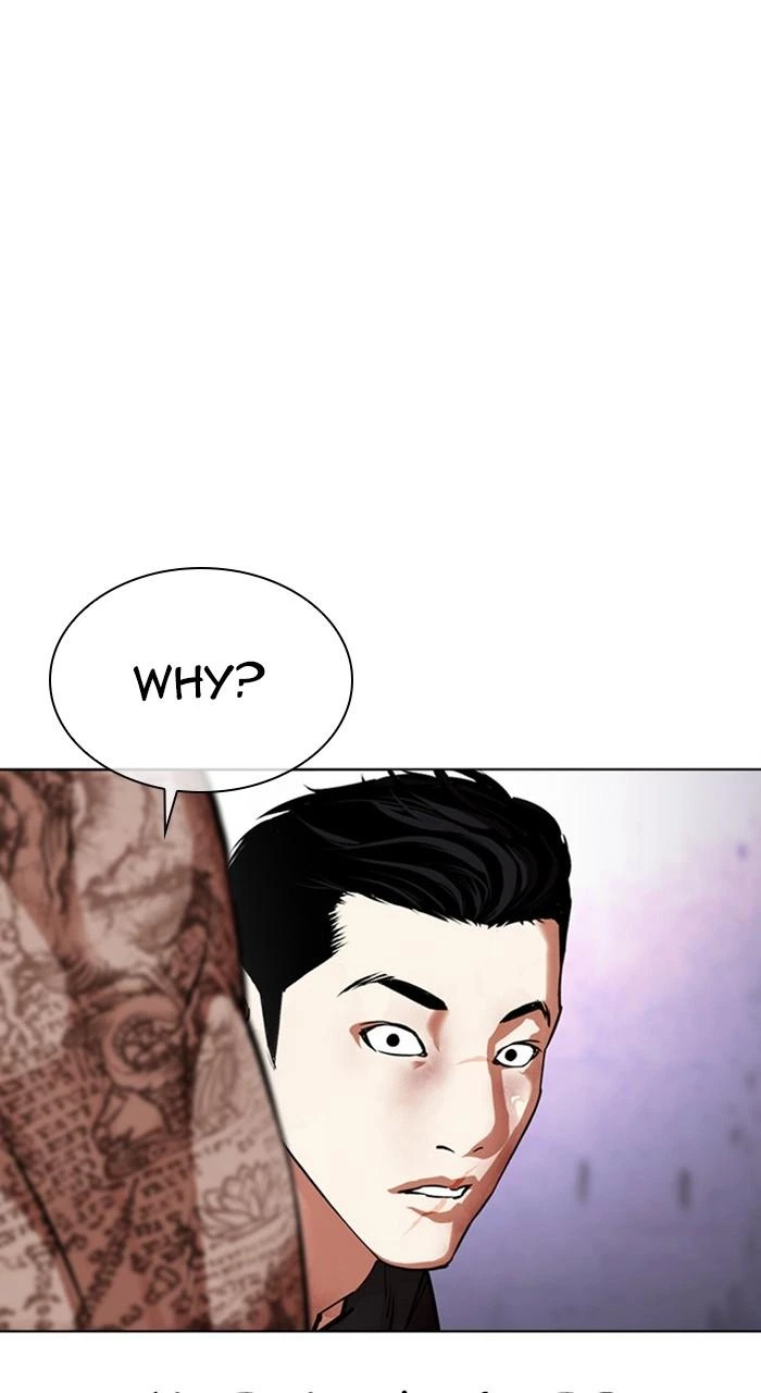 Lookism Chapter 466 — page 80