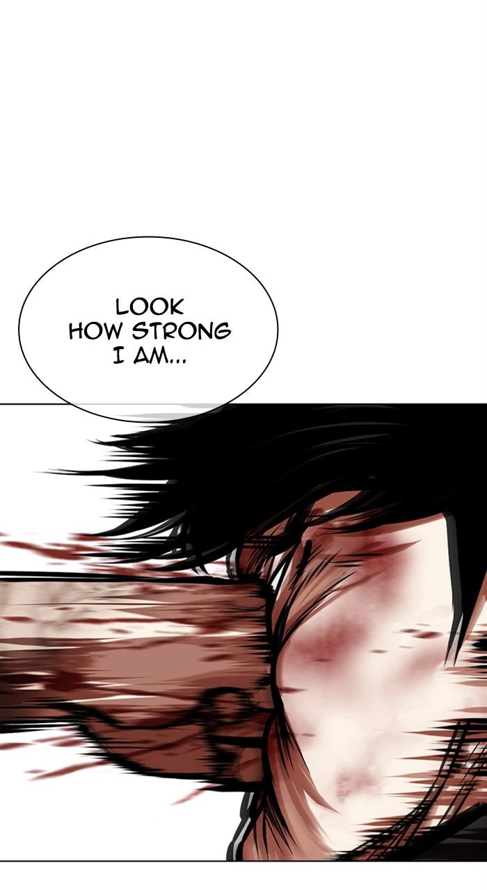 Lookism Chapter 466 — page 86