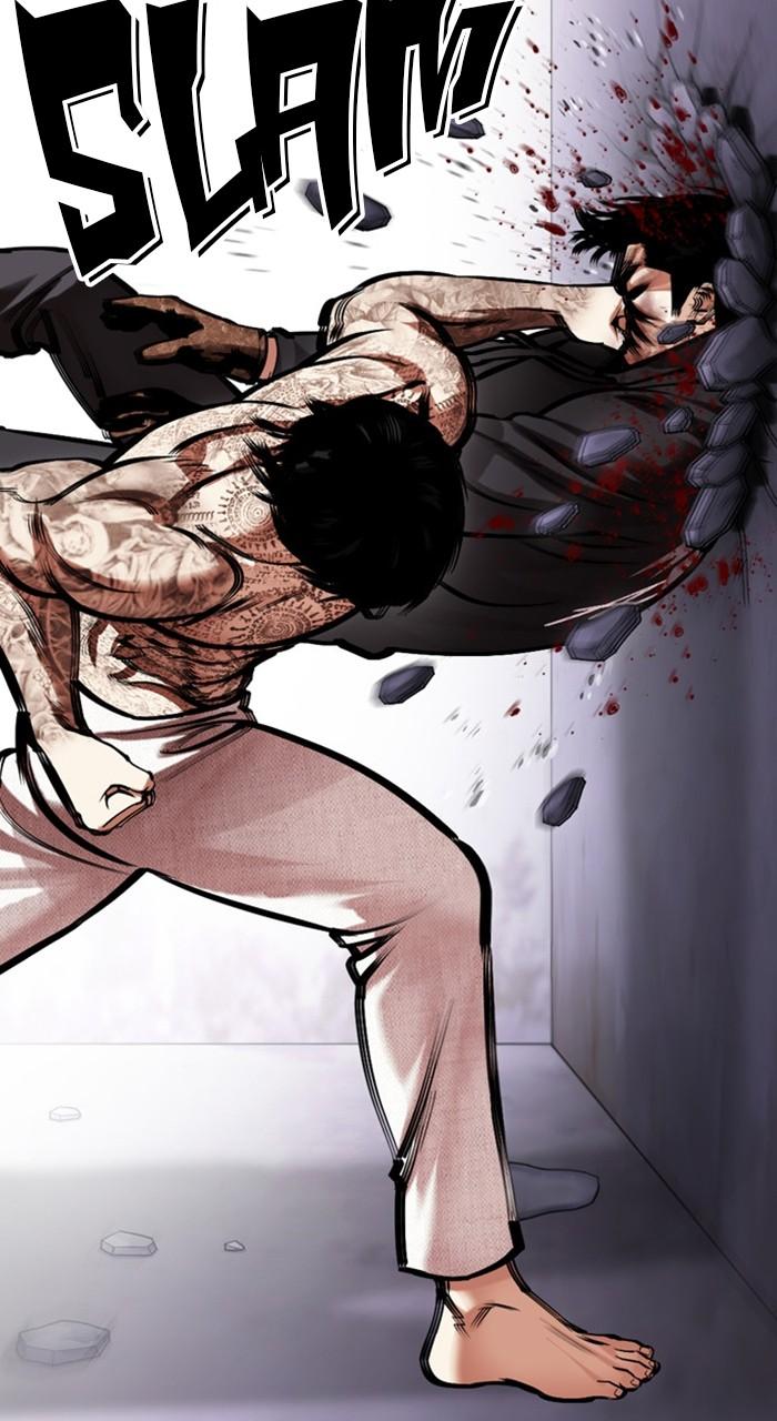 Lookism Chapter 466 — page 88