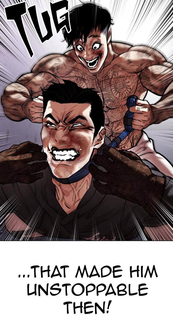 Lookism Chapter 466 — page 91