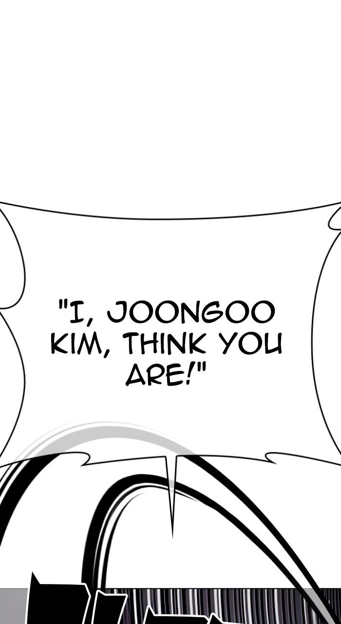 Lookism Chapter 466 — page 93