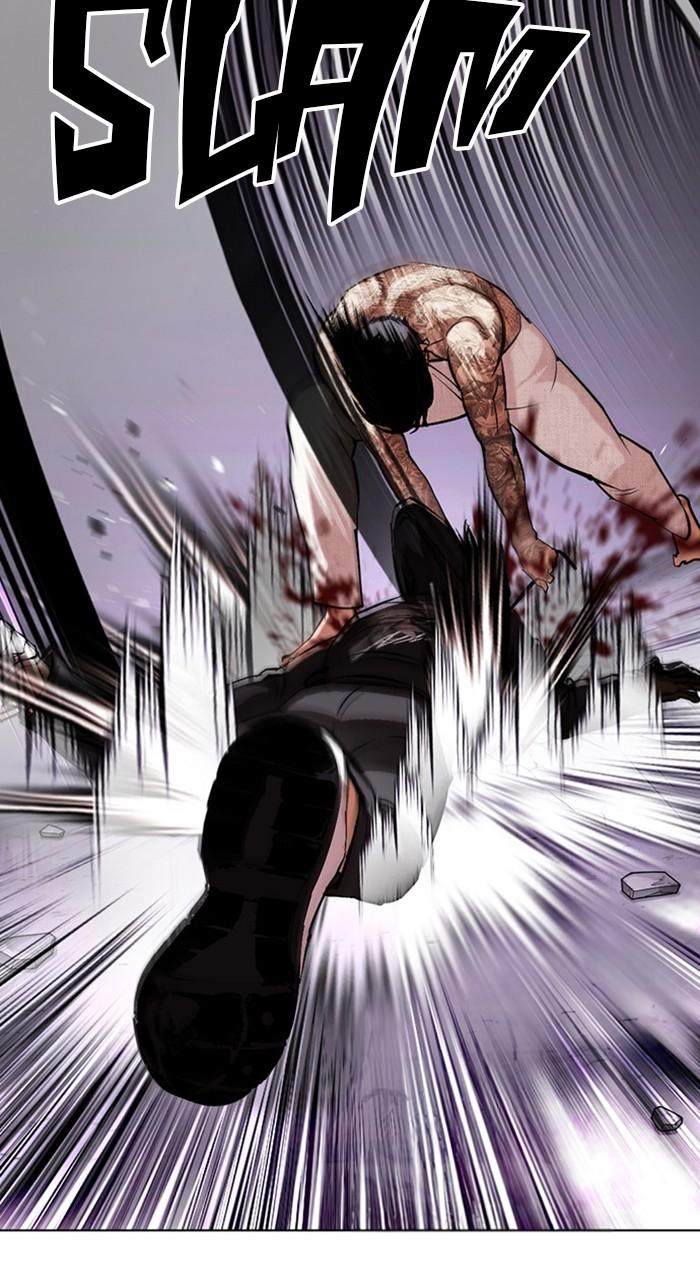 Lookism Chapter 466 — page 94