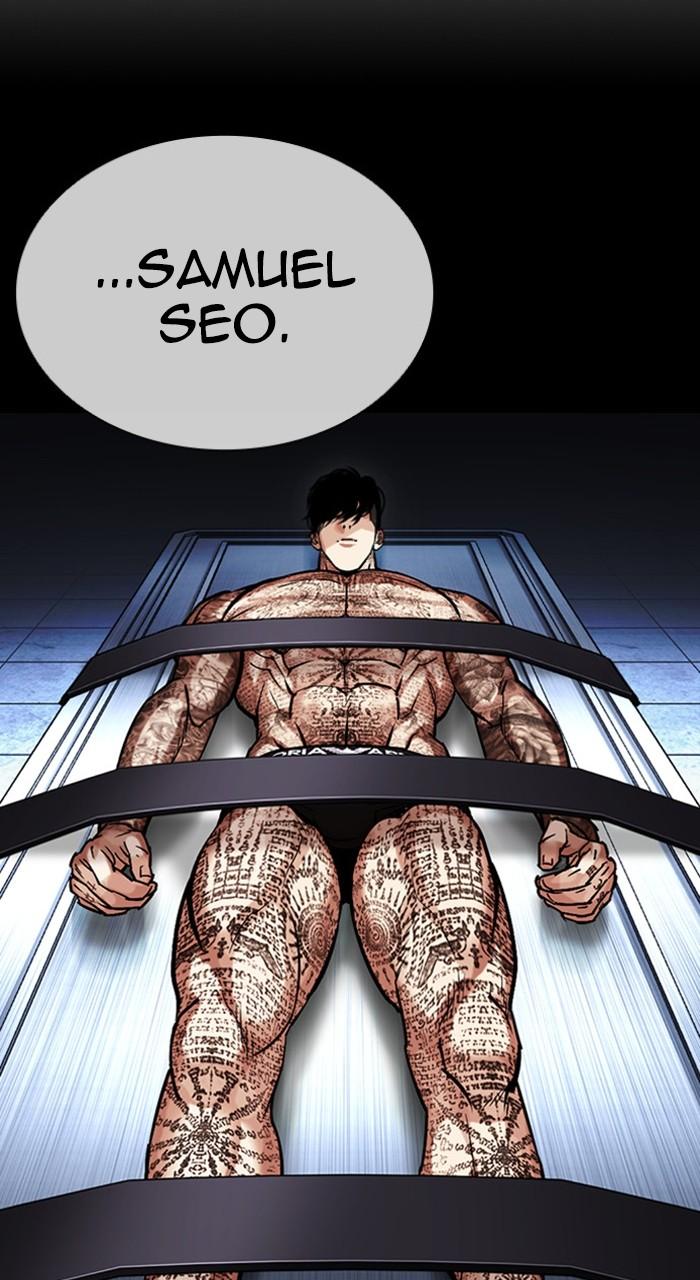 Lookism Chapter 466 — page 96