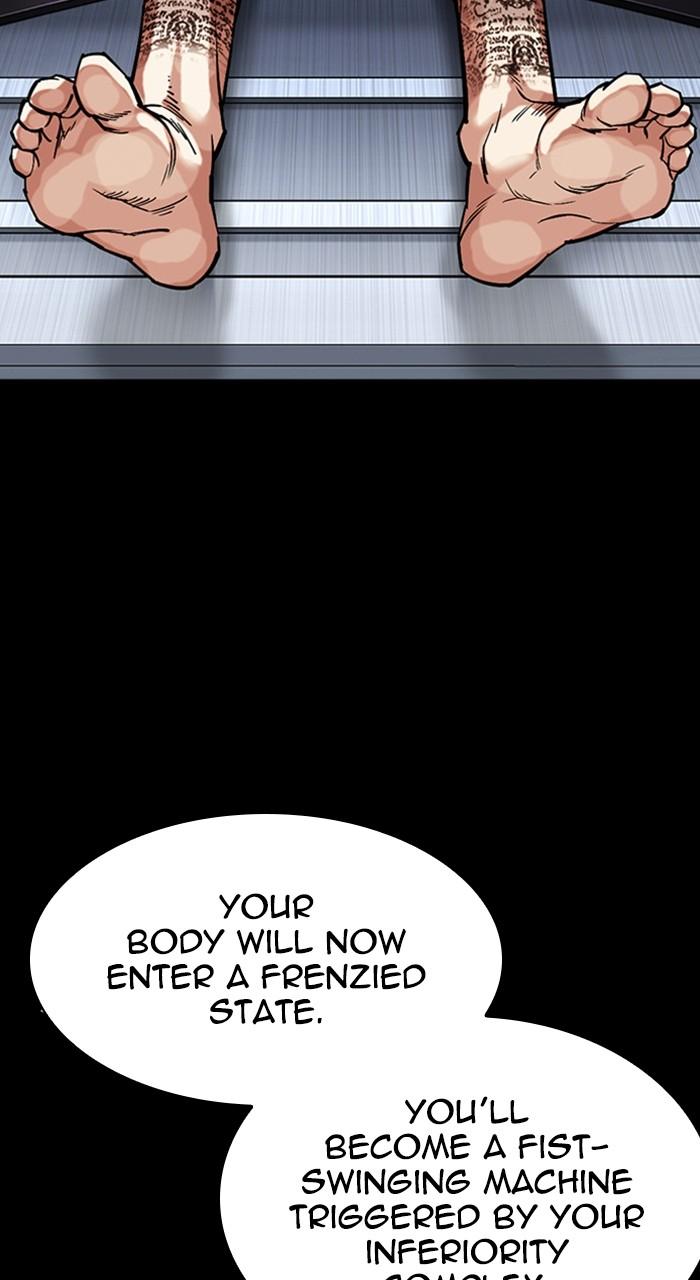 Lookism Chapter 466 — page 97