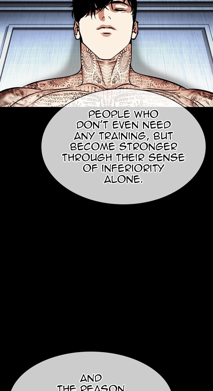 Lookism Chapter 466 — page 100