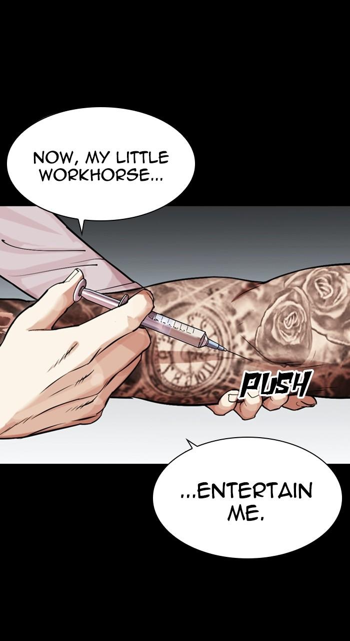 Lookism Chapter 466 — page 103