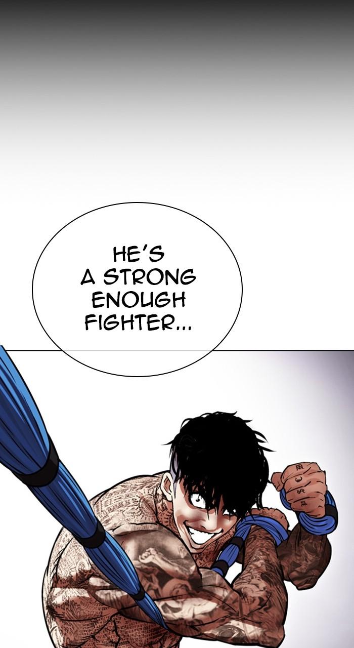 Lookism Chapter 466 — page 105