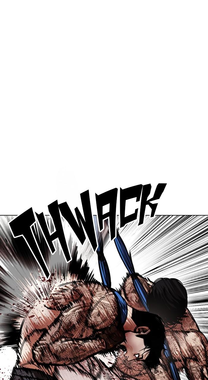 Lookism Chapter 466 — page 109