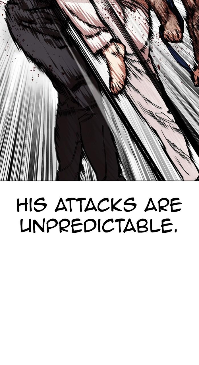 Lookism Chapter 466 — page 110