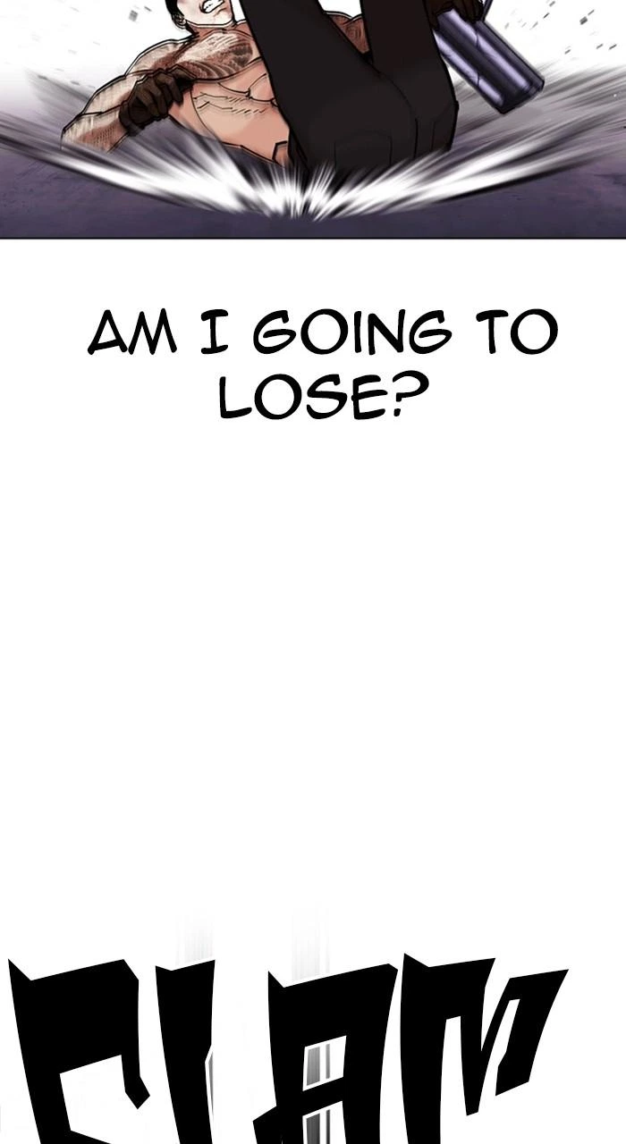 Lookism Chapter 466 — page 113