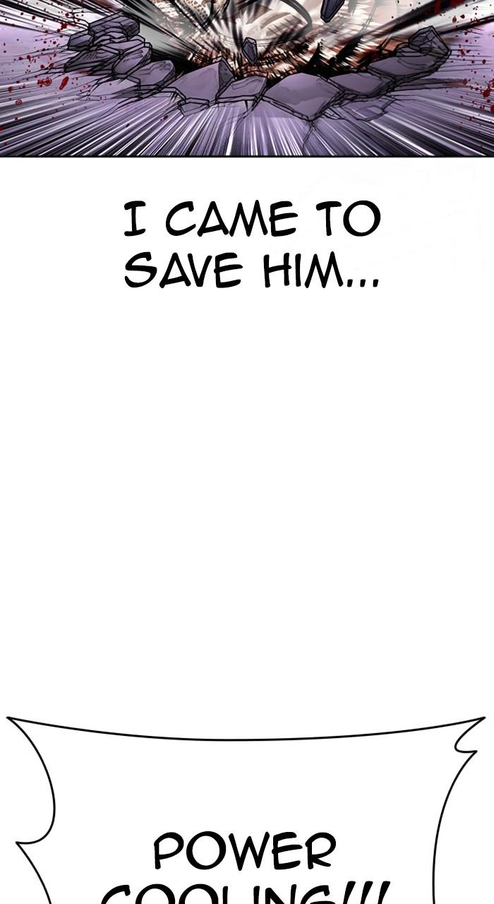 Lookism Chapter 466 — page 115