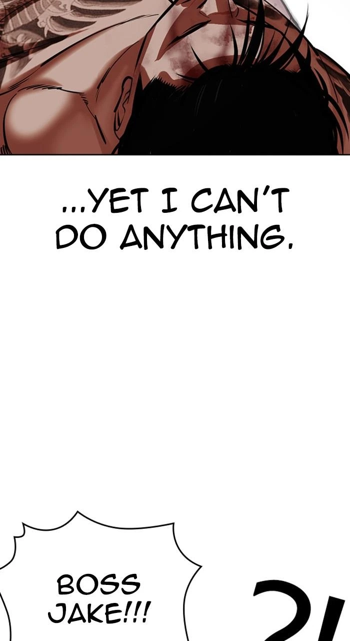 Lookism Chapter 466 — page 117