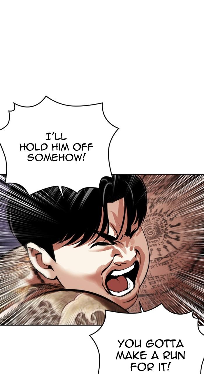 Lookism Chapter 466 — page 119