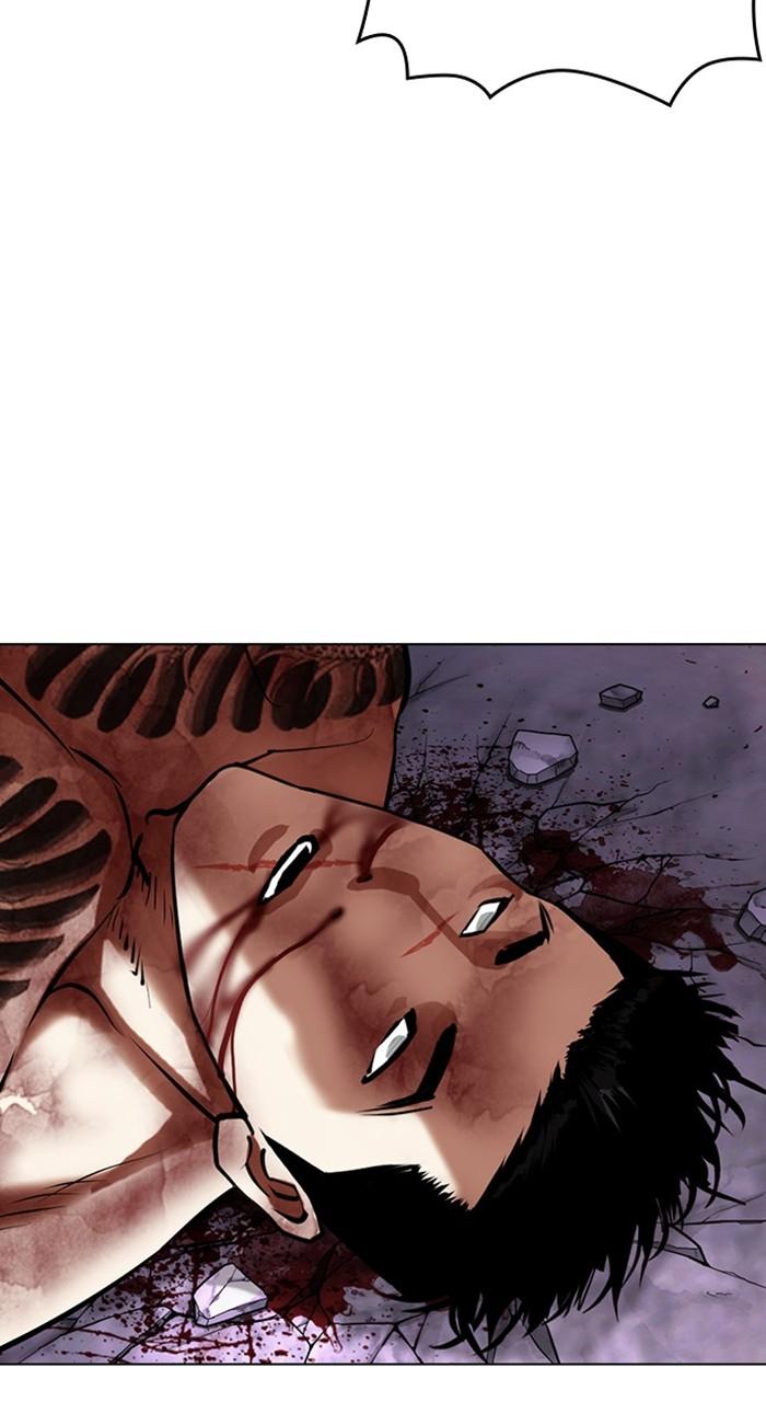 Lookism Chapter 466 — page 120