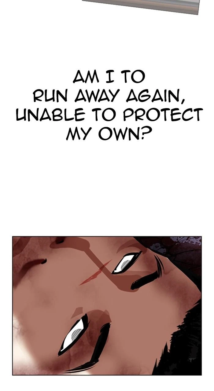 Lookism Chapter 466 — page 123
